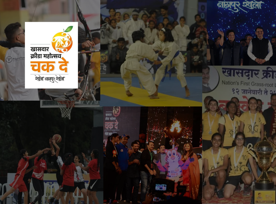 Khasdar Krida Mahotsav